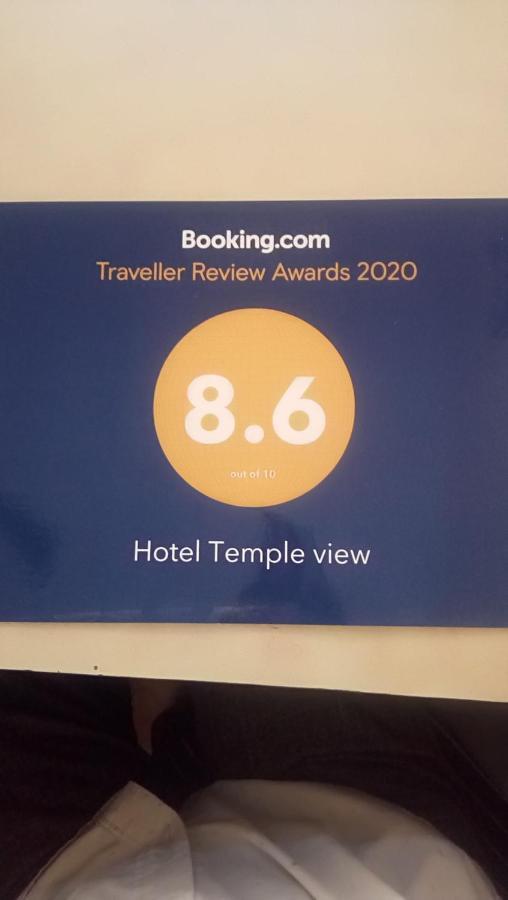 Hotel Temple View ジャイサルメール エクステリア 写真